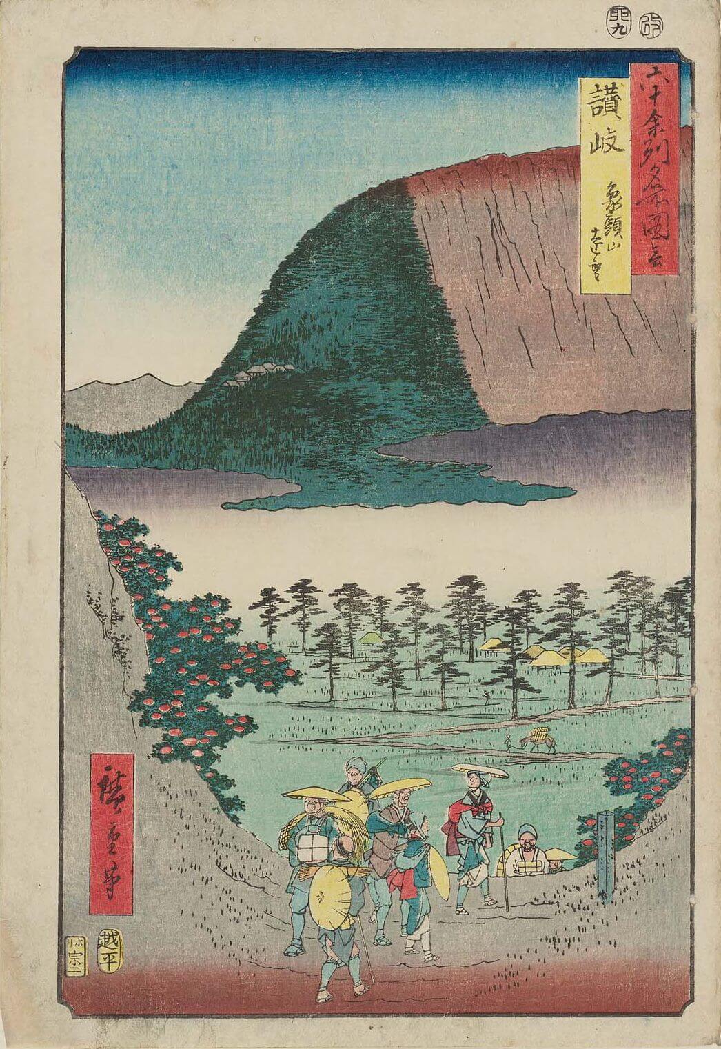 六十余州名所図会マップ