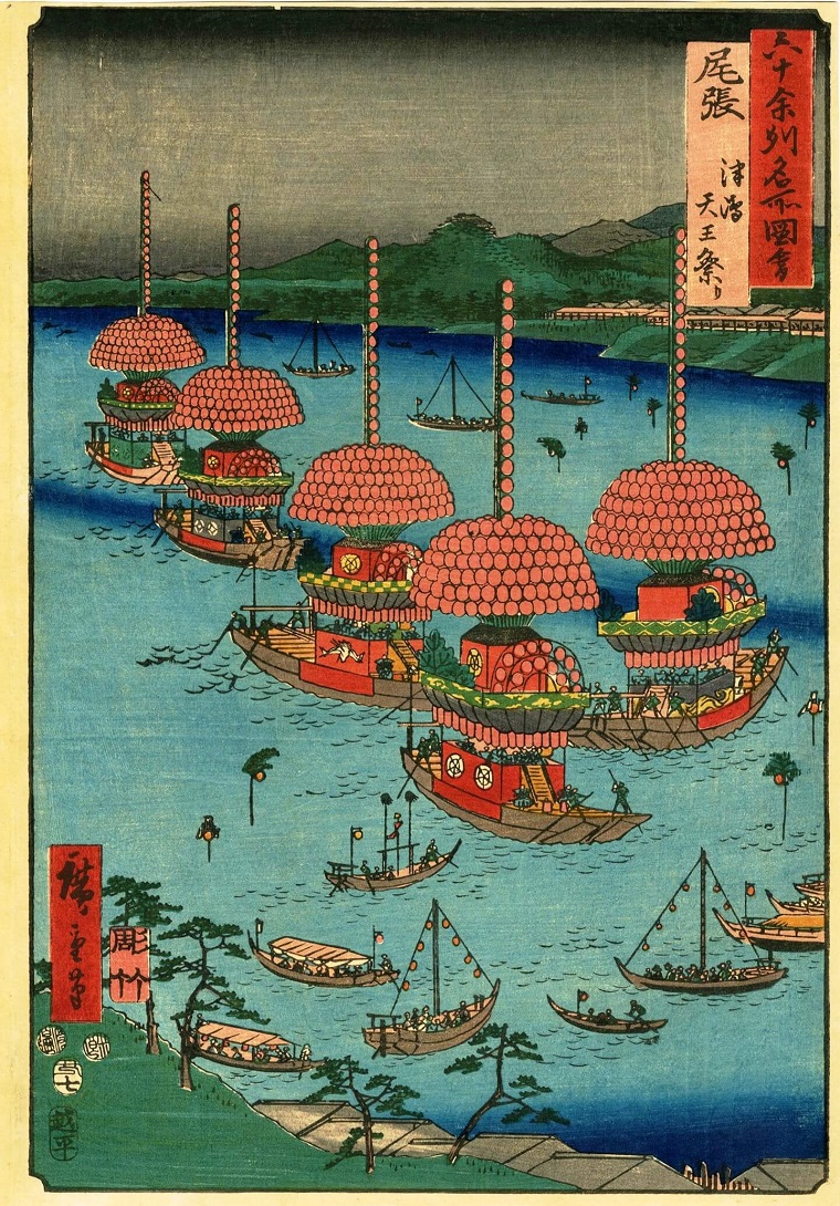 六十余州名所図会マップ