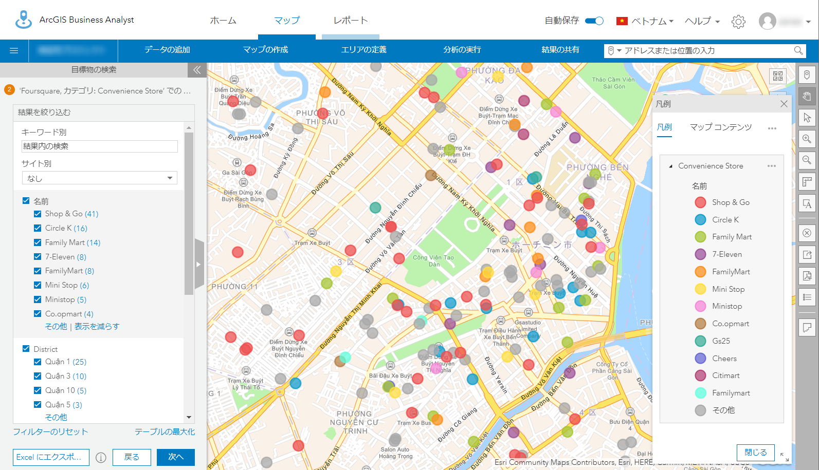 ベトナムのホーチミン市でコンビニエンスストアを検索した結果