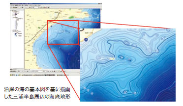 海底地形データの提供で海洋科学のさらなる発展を支援 | ESRI