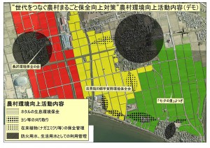 2008_shiga_4