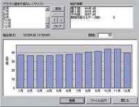 koeikokudo-3