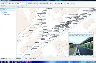 現地で撮影した写真を GIS で管理