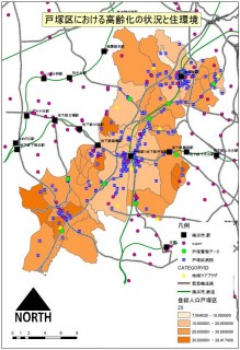 戸塚区における高齢化の状況と住環境評価（平成 24 年度成果）