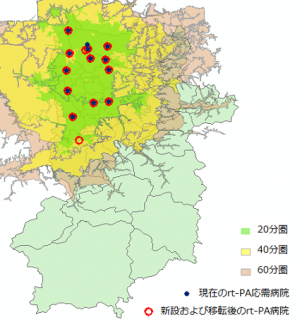 図2．rt-PA応需病院までのアクセス（現在）