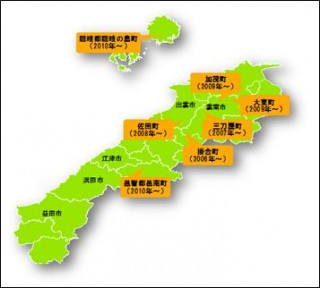 島根大学生活習慣病コホート研究の対象地域