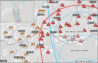 台風被害物件の事前把握