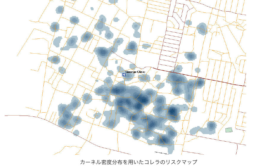 保健医療GISの研究・教育の国際的な拠点に向けて