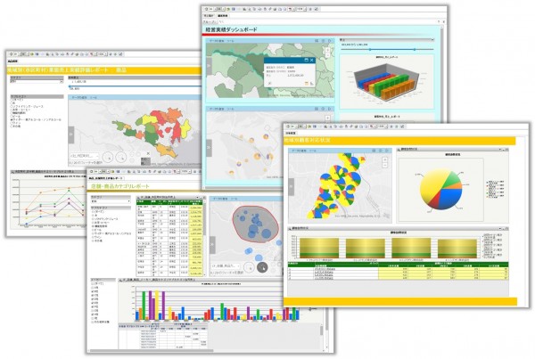 Esri Maps for MicroStrategy