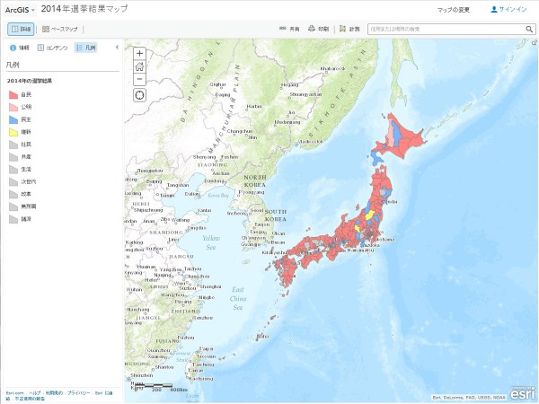 20141218_election_map_1