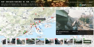 20150116_阪神淡路2_twmap