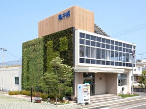 亀井組鳴門本社