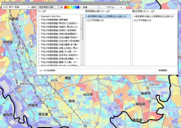 顧客や事業エリアを視覚化