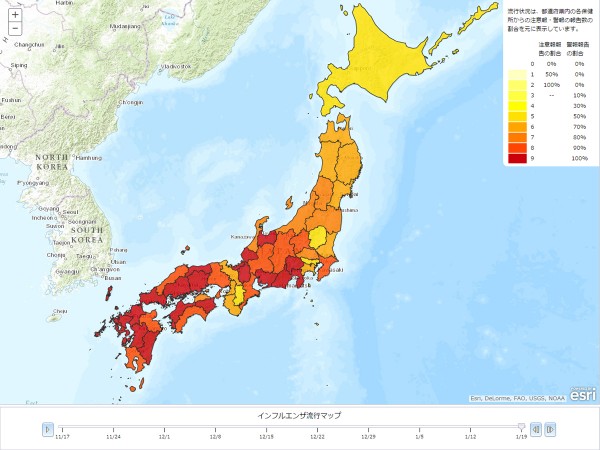 20150217_インフルエンザ_map