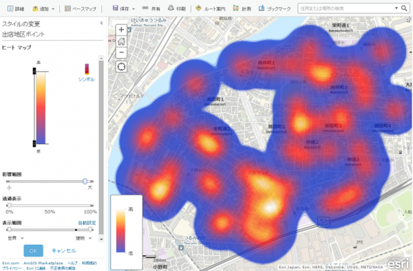 ArcGIS Online