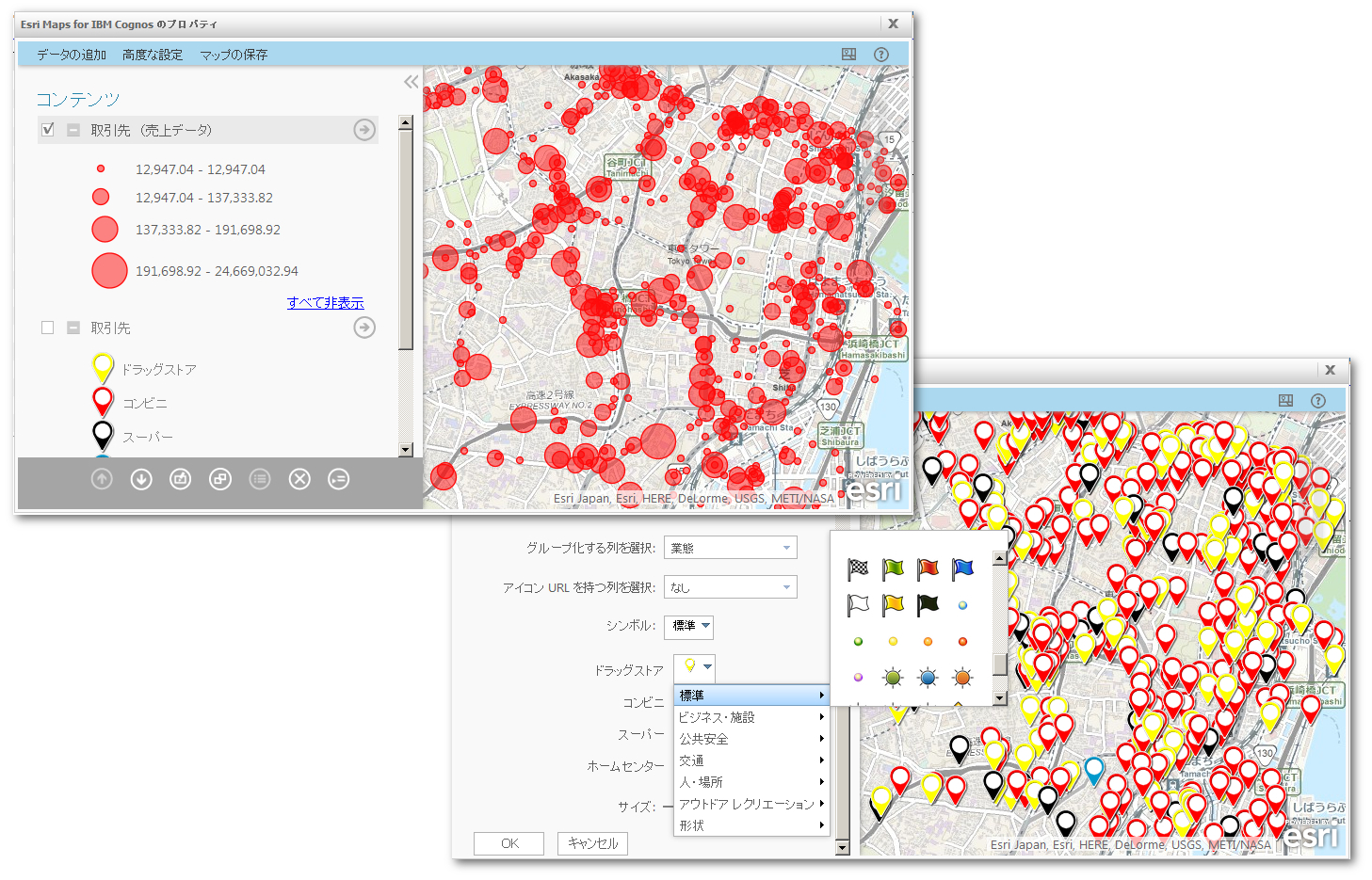 details-mapping-style