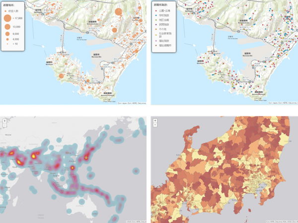 ArcGIS API for JavaScript 3.13で可能となった地図上のビジュアライゼーション機能