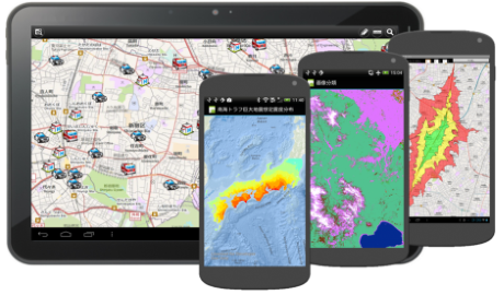 ArcGIS Runtime SDK for Android