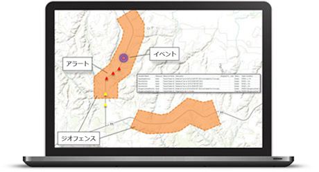 geoevent-geofence