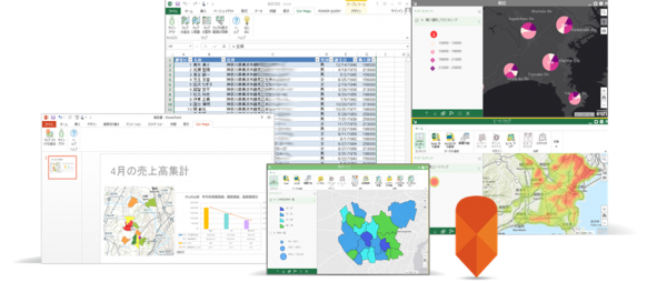 Esri Maps for Office 3.1リリース