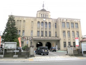 会津若松市役所