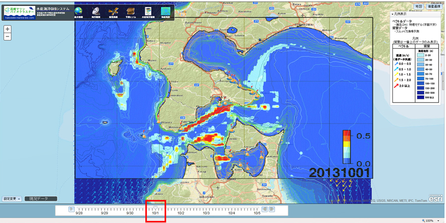 海洋空間情報を活用し漁場予測や水産資源の管理を実現