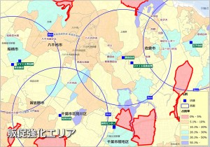 2016_chibatoyopet_2