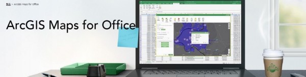 news-arcgis-maps-for-office