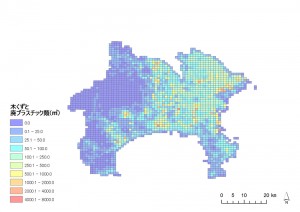 図2 神奈川県における廃棄物（木くず及び廃プラ）発生分布