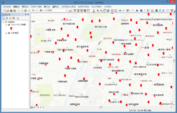 free-gis-data_03