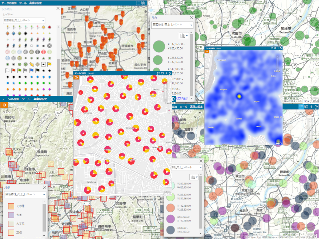 details-mapping-style