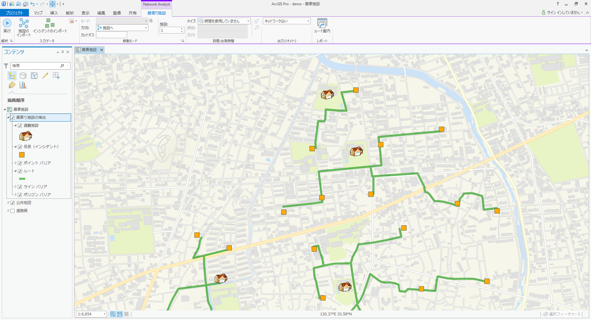 Arcgis Network Analyst 交通ネットワーク解析で何ができるの