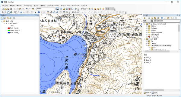 ArcMap に表示した 2 万 5 千 1 電子地形図