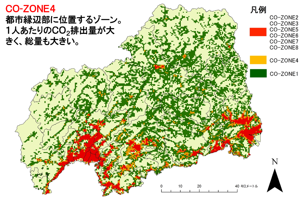 環境と調和した地域・都市づくり支援のためのマップ作り | ESRIジャパン