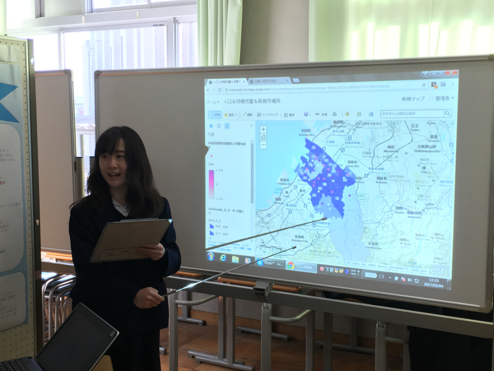 岸和田高校：校内課題研究発表会の様子