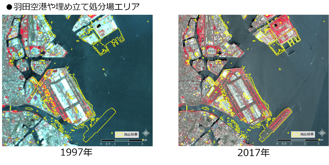 衛星画像の活用（変化抽出）
