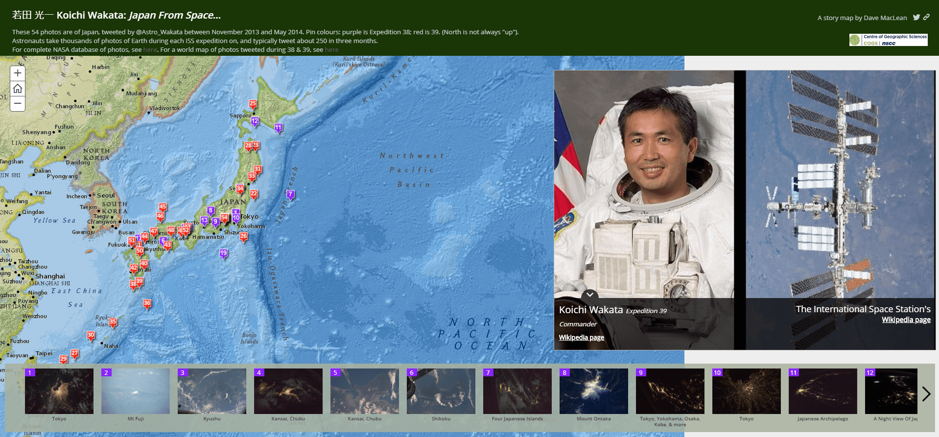 Koichi Wakata’s Japan From Space