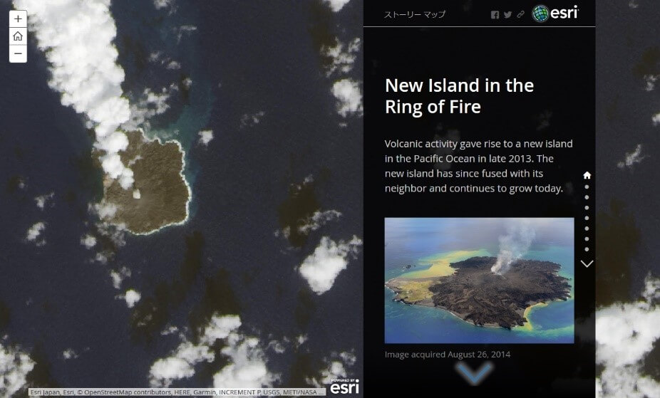 New Island in the Ring of Fire