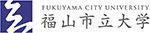 福山市立大学