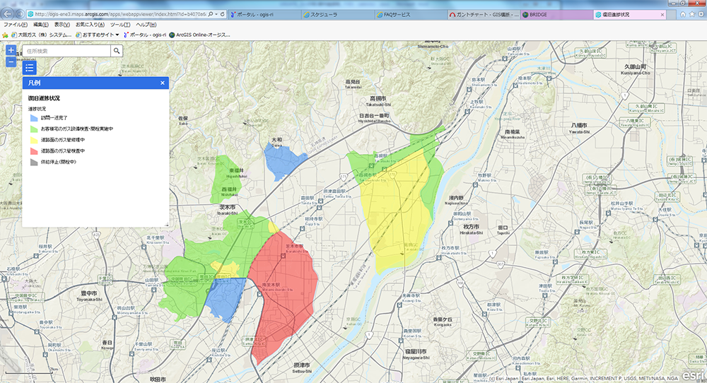 ArcGIS Online による顧客への迅速なガス復旧情報の提供
