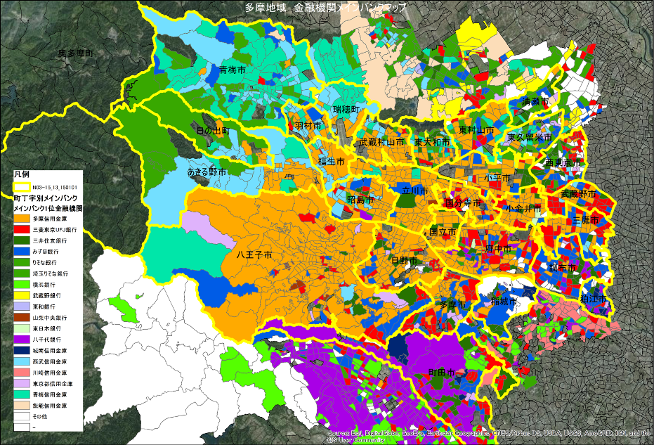 多摩地域のシンクタンクとして広域的な視点で多摩地域を分析