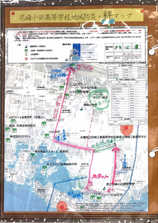 尼崎小田高等学校地域防災・絆マップ