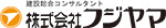 株式会社フジヤマ