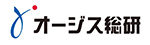 株式会社オージス総研