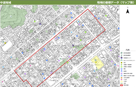 基幹系業務システムと ArcGIS 連携による先進的な データ利活用環境を構築