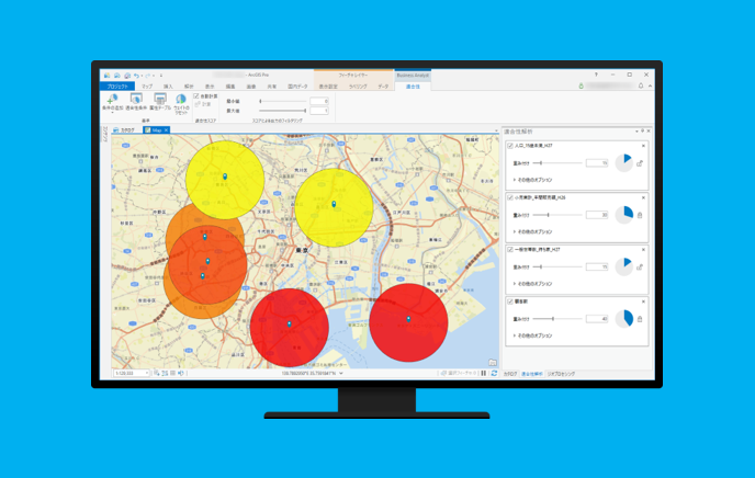ArcGIS Business Analyst Pro