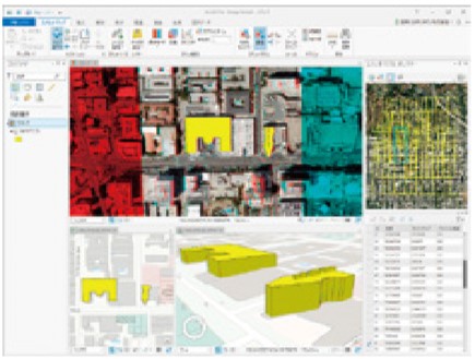 ArcGIS Image Analyst