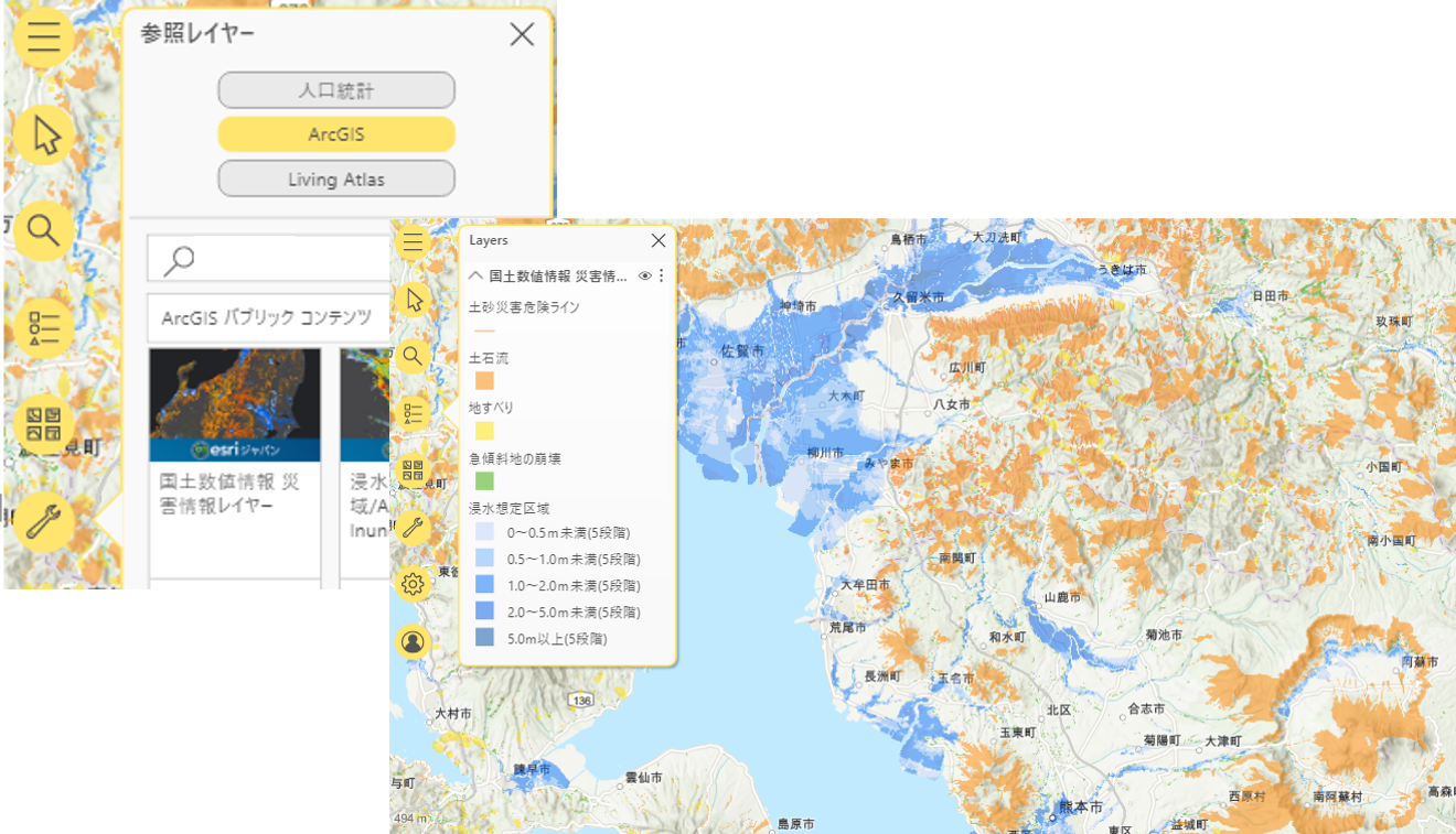 Arcgis For Power Bi Esriジャパン