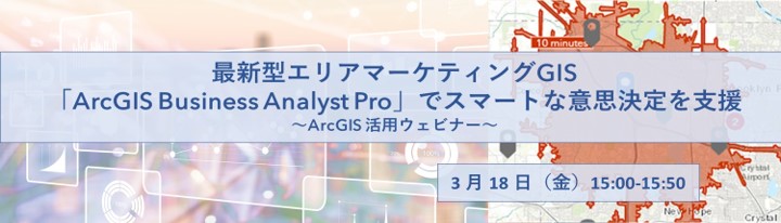 民間メルマガ3月号