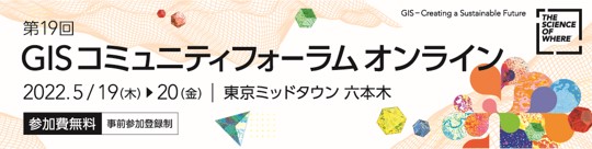 民間メルマガ4月号